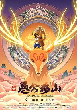 情侣爱爱高清视频