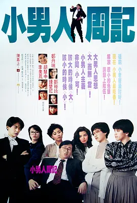一道本在线免费视频