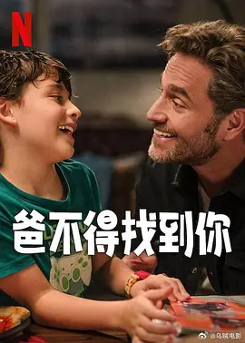 女上死的秘密在线观看电影