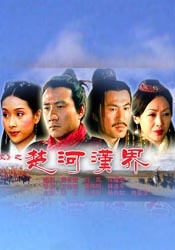 姬川优奈aav一区二区