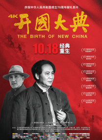 情侣爱爱高清视频